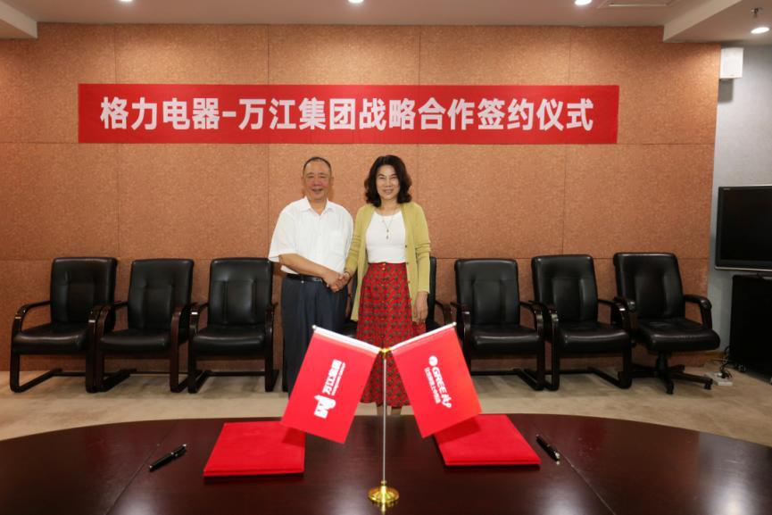 陈董握手