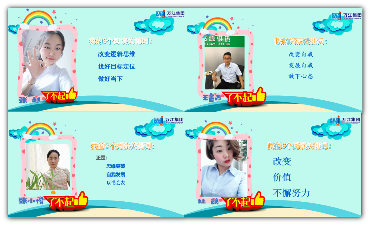 图片6