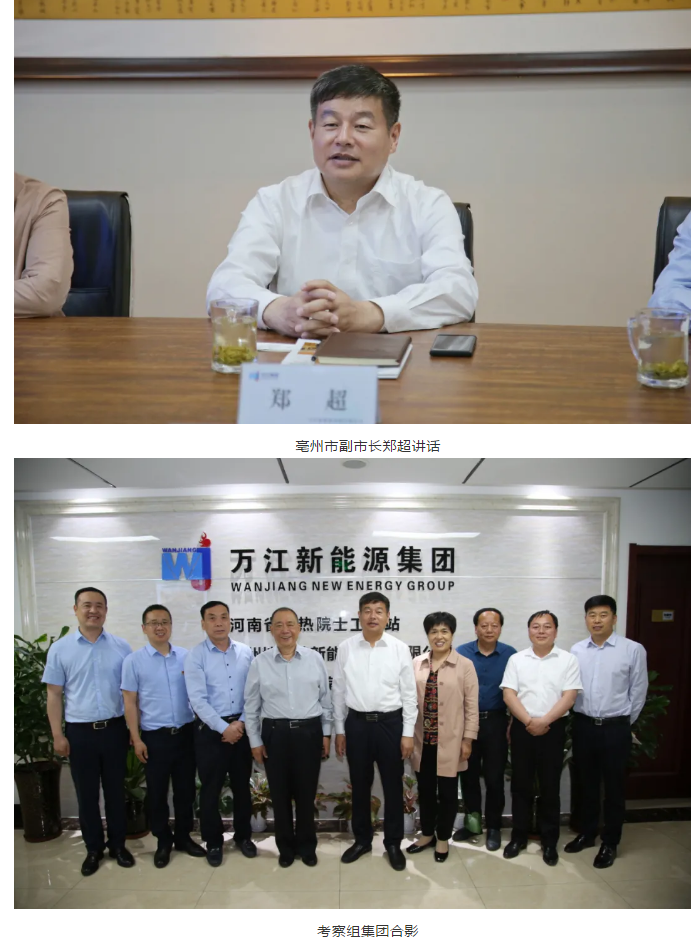 微信图片_20210526110458