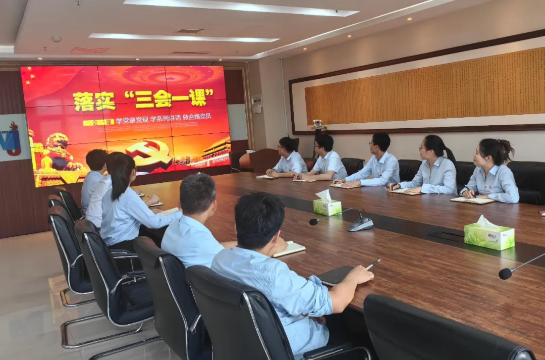 微信图片_20250905093954_36_497.jpg